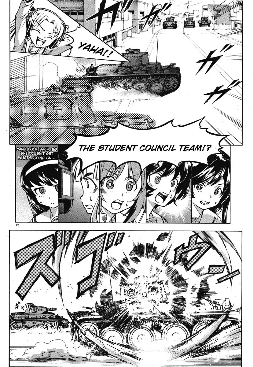 Girls ANDamp; Panzer Chapter 5 19